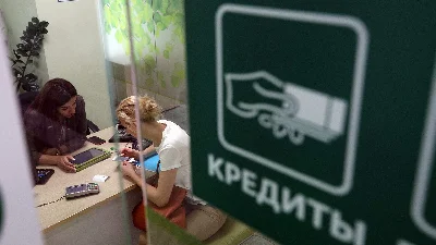 760,000+ Keyword for SEO ( Loans ) in Russian Language