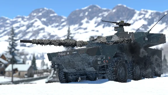 🔥War Thunder - Комплект Type 16 (FPS) Xbox Активация🎁