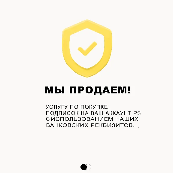 💙RE7 Gold + Resident Village Gold🔥TURKEY (PS4/PS5)