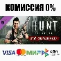 Hunt: Showdown - Still Waters Run Deep DLC STEAM ⚡️АВТО