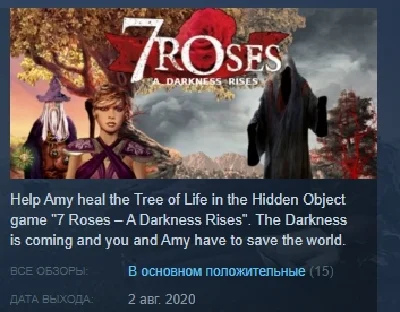 7 Roses A Darkness Rises 💎STEAM KEY REGION FREE GLOBAL