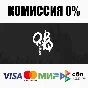 只兔：不灭的勇者 STEAM•RU ⚡️AUTODELIVERY 💳0%