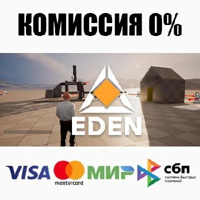 EDEN: Create World STEAM•RU ⚡️AUTODELIVERY 💳0%