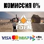 EDEN: Create World STEAM•RU ⚡️AUTODELIVERY 💳0%