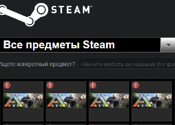 ARK: Survival Evolved | Steam RUSSIA+ CIS 🚀