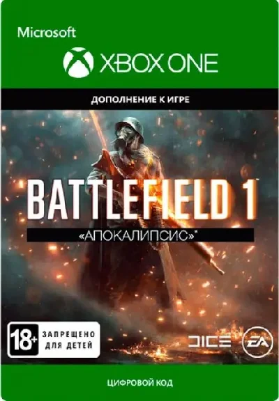 Battlefield 1 Apocalypse Xbox One & Series X|S Key DLC