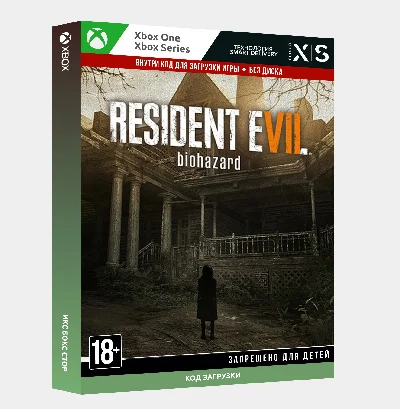 ✅Key RESIDENT EVIL 7 biohazard Gold Edition (Xbox)