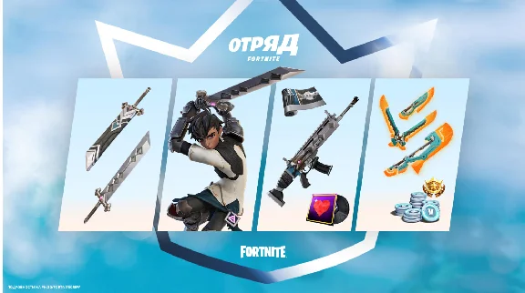 FORTNITE Crew (Battle Pass + 1000 V-Bucks) - 1 month