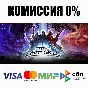The Last Spell STEAM•RU ⚡️AUTODELIVERY 💳0%