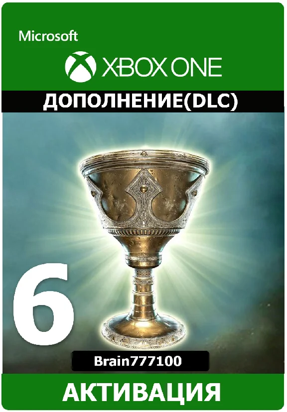 ESO Plus - The Elder Scrolls Online 6 месяцев Xbox
