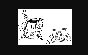 16000 SVG images for hand-drawn video in VideoScribe