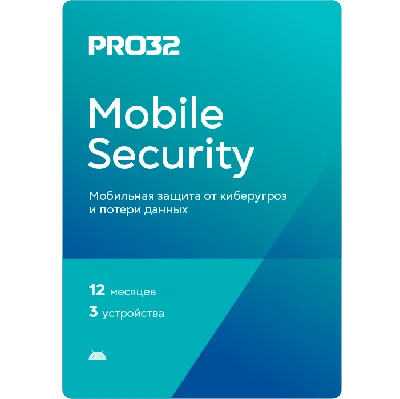 ✅PRO32 Mobile Security for Android - 3 devices 1 year