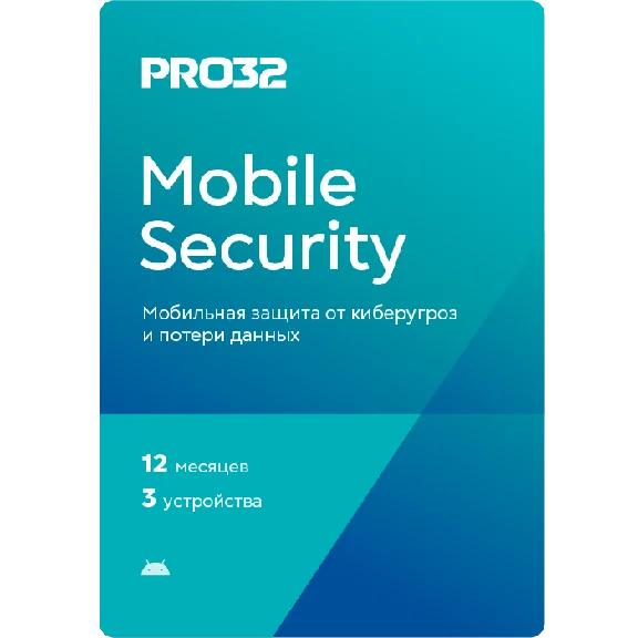 ✅PRO32 Mobile Security for Android - 3 devices 1 year