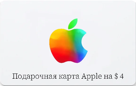 Apple gift card for 4 $