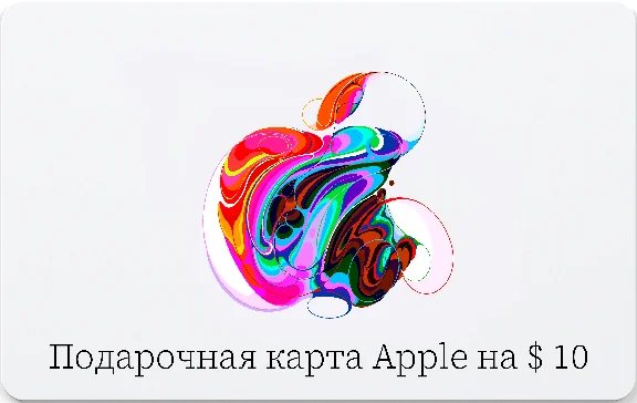Apple gift card for 10 $