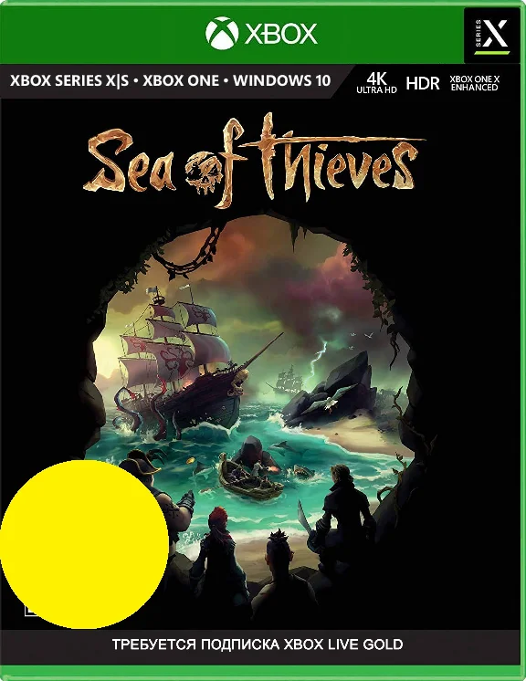 Sea of Thieves XBOX ONE, Series X|S / ПК Ключ 🔑+ RUS
