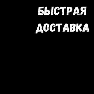 ✅ ChatGPT OpenAI 🔥OpenAI ( GPT ) 🔥 + VPN 🎁