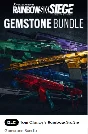❤️Uplay PC❤️Rainbow Six WEAPON SKIN DLC✅RUS✅