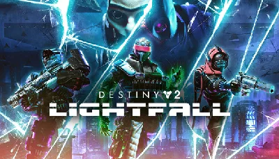 Destiny 2: Lightfall (Steam key) Region free