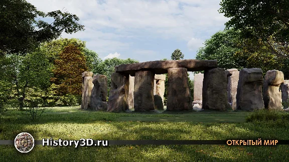 Стоунхендж, 3D-модель