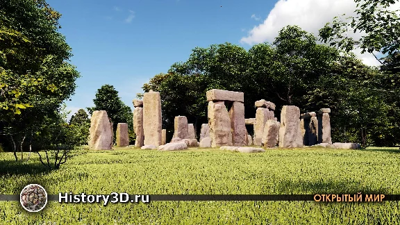 Стоунхендж, 3D-модель