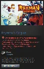 Rayman Origins (Steam Gift RU/CIS)