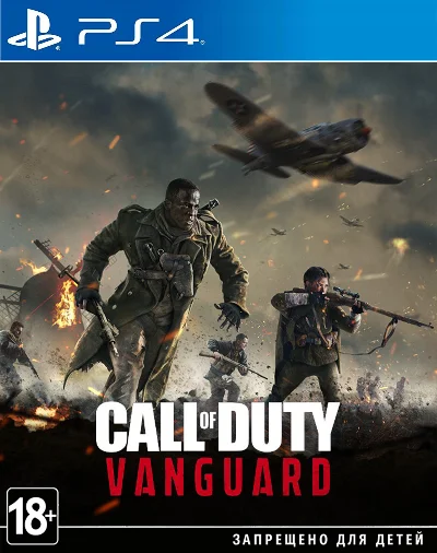 P1 - Call of Duty: Vanguard (PS5/ENG/RUS) Offline