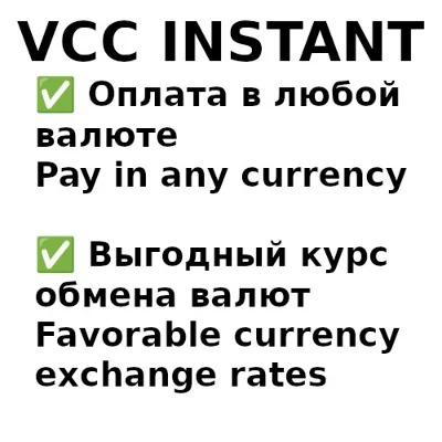 🌎 €10 EUR Global Card AUTO-CODE ✅ Airalo,PayPal, etc.