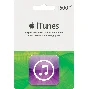 🔥iTunes Подарочная Карта 1500₽ RUB RU💳0%💎ГАРАНТИЯ🔥