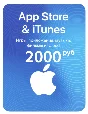🔥iTunes Подарочная Карта 2000₽ RUB RU💳0%💎ГАРАНТИЯ🔥