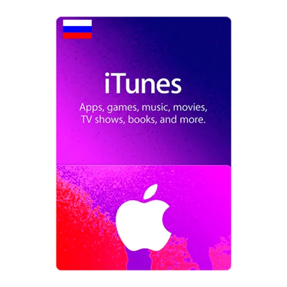 🔥iTunes Gift Card 6000₽ RUB RU💳0%💎GUARANTEE🔥