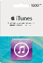 iTunes Gift Card (Russia) от 1000 до 15000 RUR