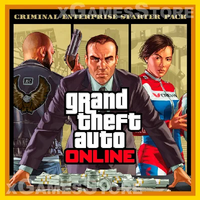 GTA 5 Стартовый Набор Преступная Организация XBOX КЛЮЧ
