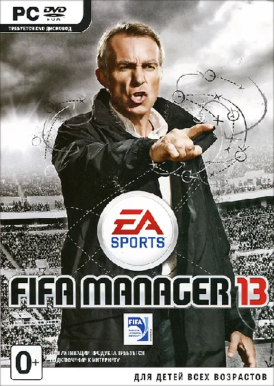 FIFA Manager 13 (Origin key) - Region Free