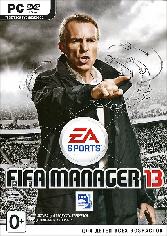 FIFA Manager 13 (Origin key) - Region Free