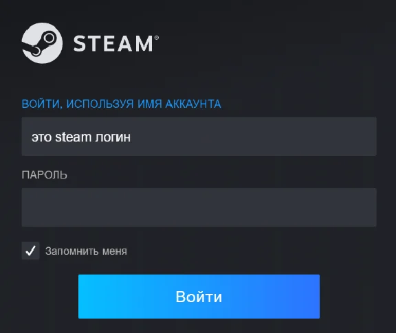 🔥 Auto top up Steam Crypt USDT 0% сommission 🚀CIS