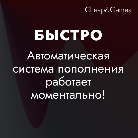 🔥 Auto top up Steam Crypt USDT 0% сommission 🚀CIS