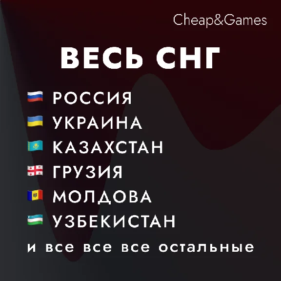 🔥 Auto top up Steam Crypt USDT 0% сommission 🚀CIS