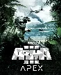 🔥Arma 3: Apex DLC (STEAM) 💳0%💎GUARANTEE🔥