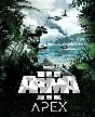 🔥Arma 3: Apex Edition (STEAM) 💳0%💎GUARANTEE🔥