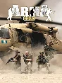 🔥ARMA: Gold Edition + Queens Gambit 💳0%💎GUARANTEE🔥