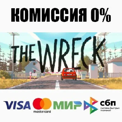 The Wreck STEAM•RU ⚡️AUTODELIVERY 💳0%