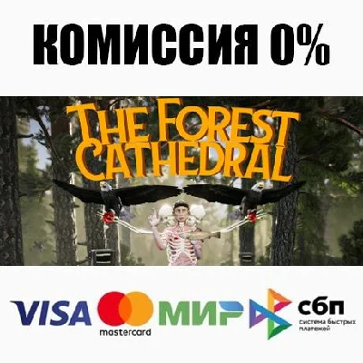 The Forest Cathedral STEAM•RU ⚡️AUTODELIVERY 💳0%