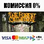 The Forest Cathedral STEAM•RU ⚡️AUTODELIVERY 💳0%