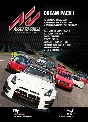 🔥Assetto Corsa: Dream Pack 1 DLC💳0%💎GUARANTEE🔥
