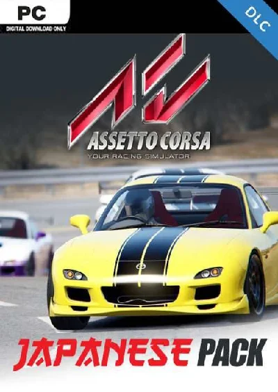 🔥Assetto Corsa: Japanese Pack DLC💳0%💎ГАРАНТИЯ🔥