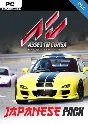 🔥Assetto Corsa: Japanese Pack DLC💳0%💎ГАРАНТИЯ🔥