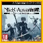 🎮NieR:Automata BECOME AS GODS Edition XBOX🔑КЛЮЧ🌎