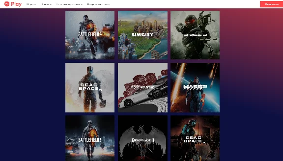 🔥EA PLAY PRO 12 MONTHS PC [PC]💳0%💎ГАРАНТИЯ🔥