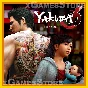 🎮Yakuza 6: The Song of Life XBOX🔑KEY🌎